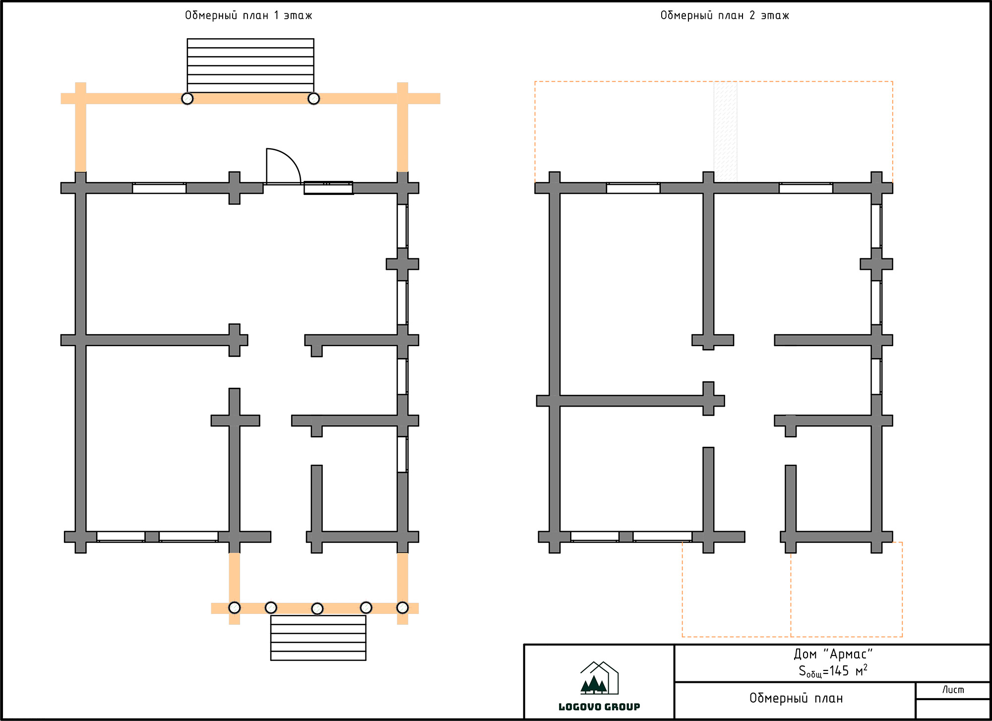 Металлические дома в Армавира планировка